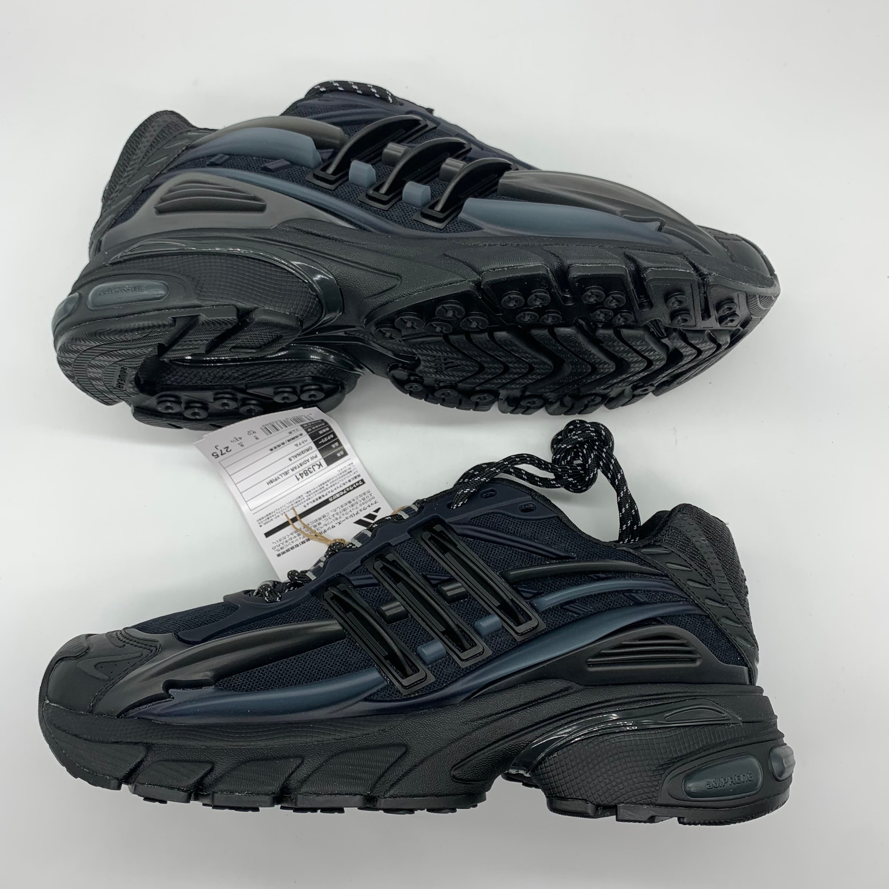 Pharrell Williams × adidas Jellyfish "Carbon/Core Black"