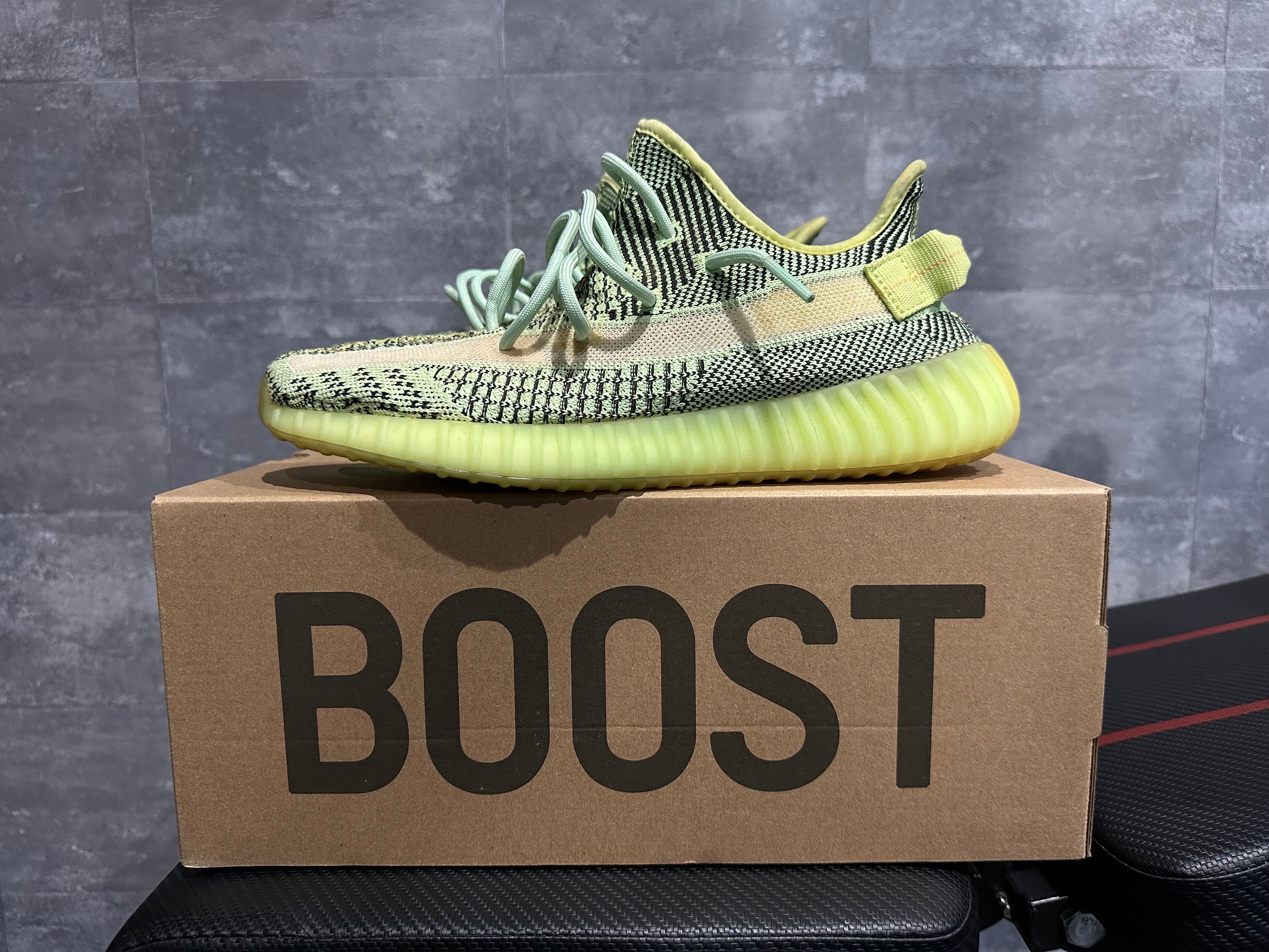 adidas Originals YEEZY Boost 350 V2 "Yeezreel"