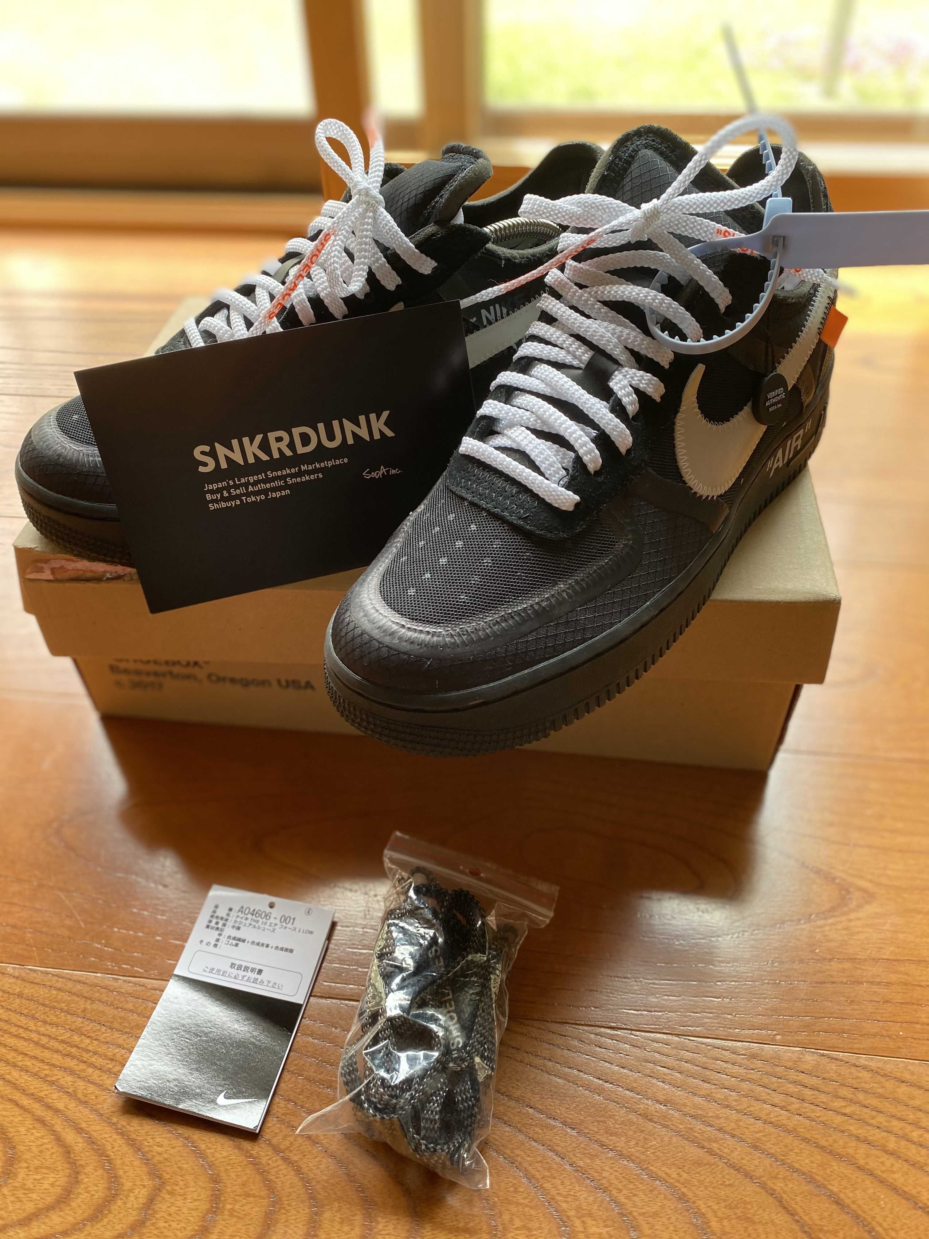 Off-White × Nike Air Force 1 Low "Black"