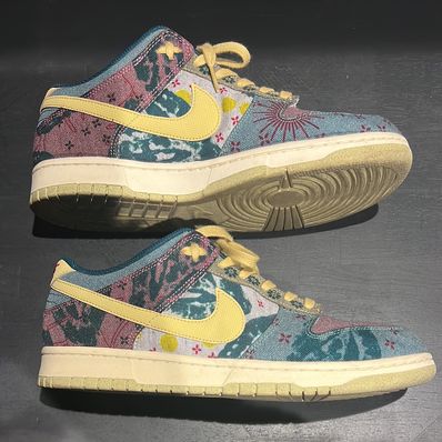 Nike Dunk Low "Community Garden"