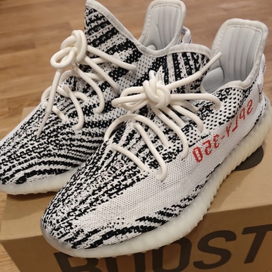 adidas YEEZY Boost 350 V2 "Zebra"