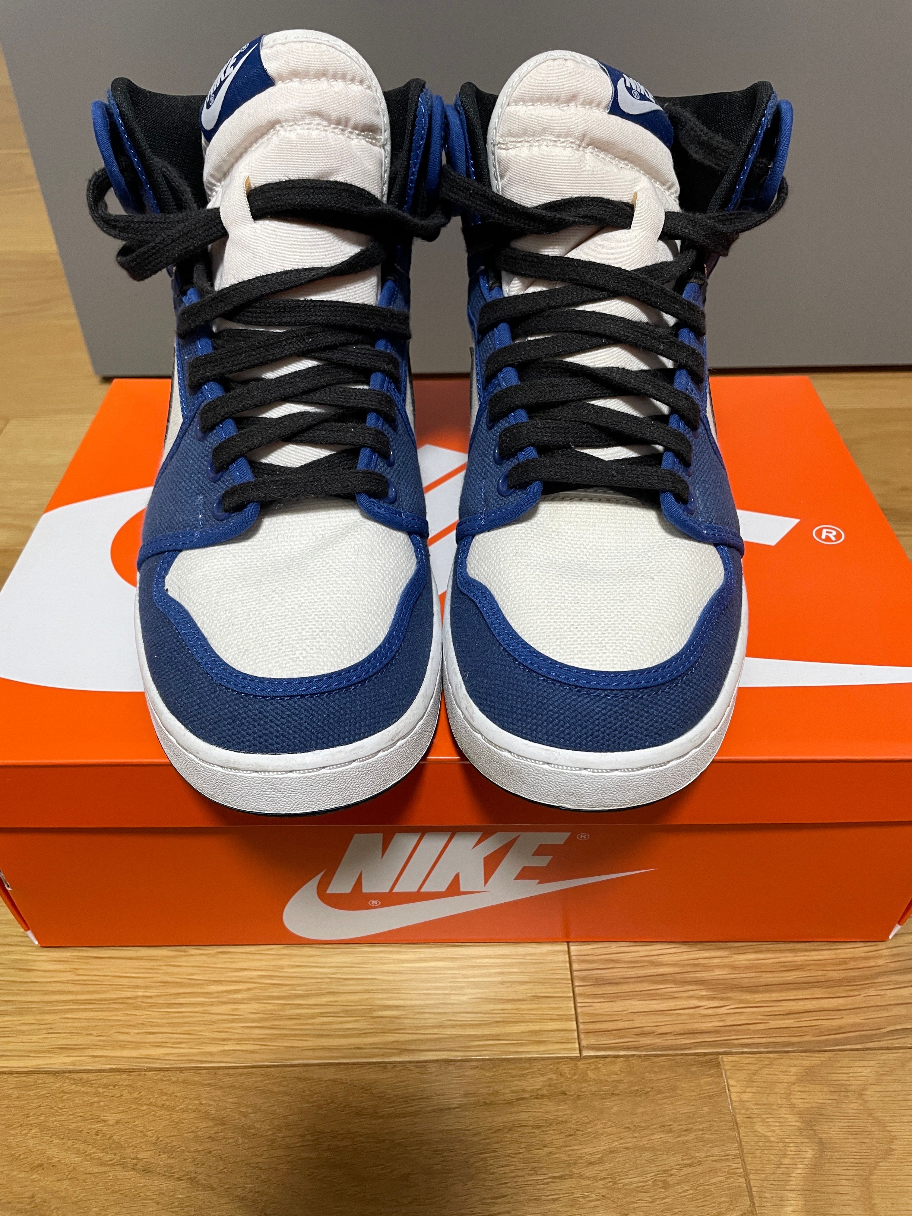 Nike Air Jordan 1 KO High "Storm Blue"