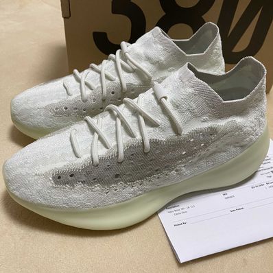 adidas YEEZY Boost 380 "Calcite Glow"