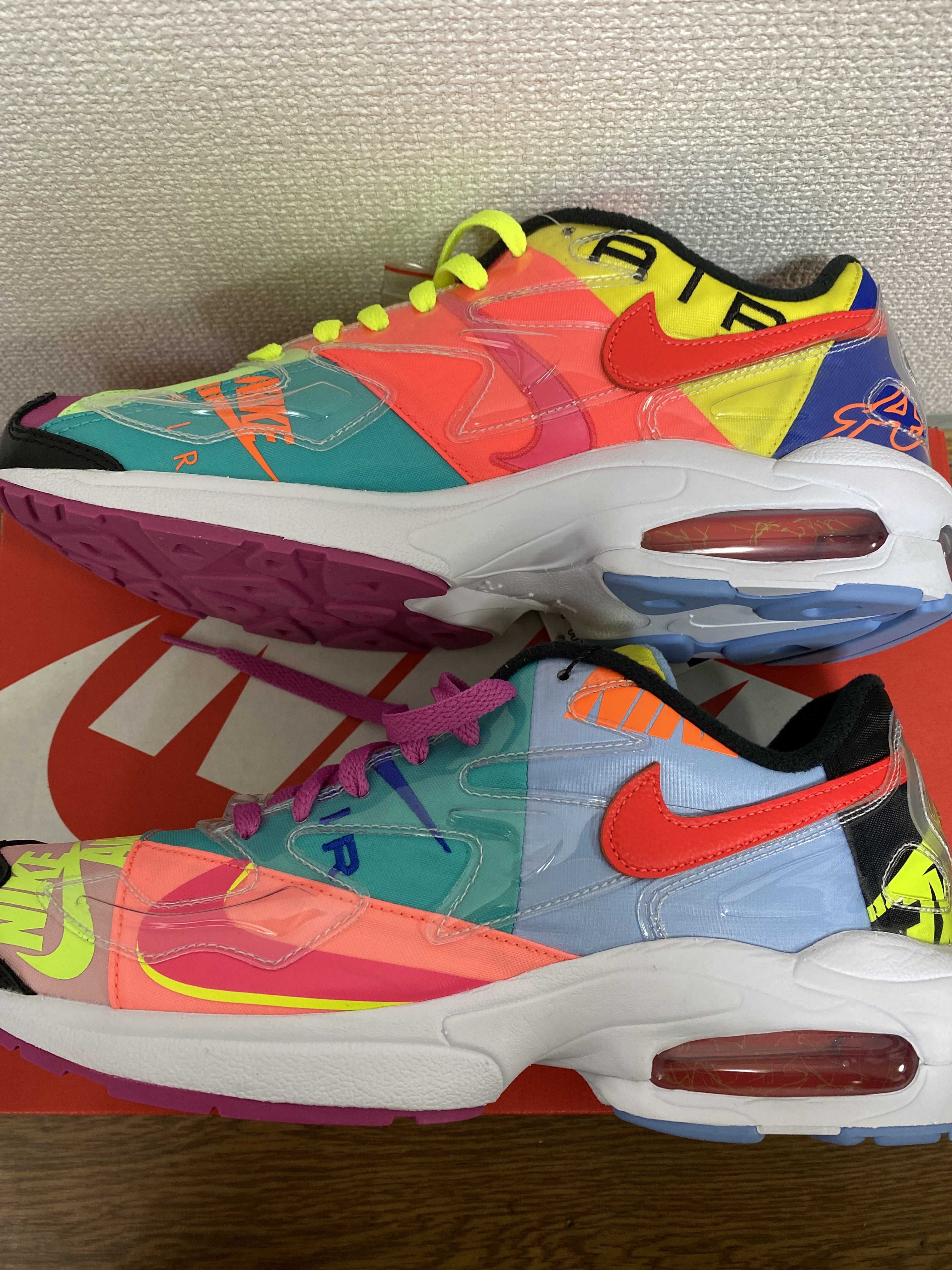 atmos × Nike Air Max 2 Light "Multi" (BV7406-001/CJ6200-001)