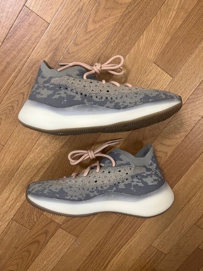 adidas YEEZY Boost 380 "Mist Reflective"