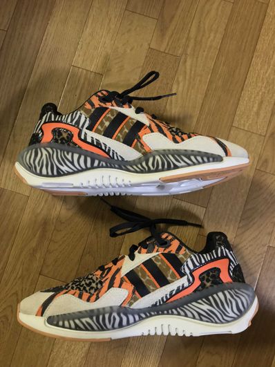 atmos × adidas ZX Alkyne "Crazy Animal/Safari"