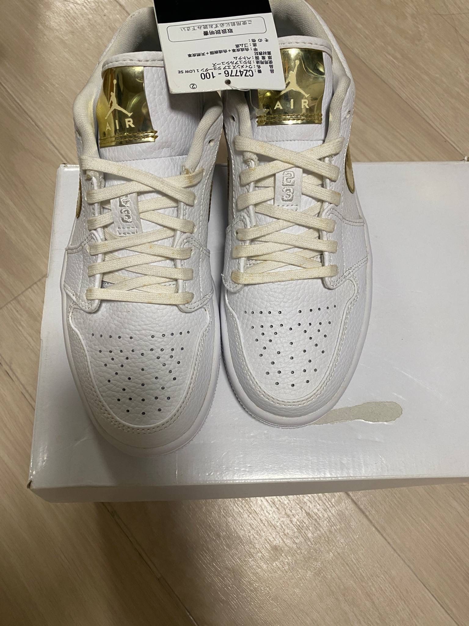 NIKE Women's AIR JORDAN 1 LOW SE "WHITE/GOLD"
