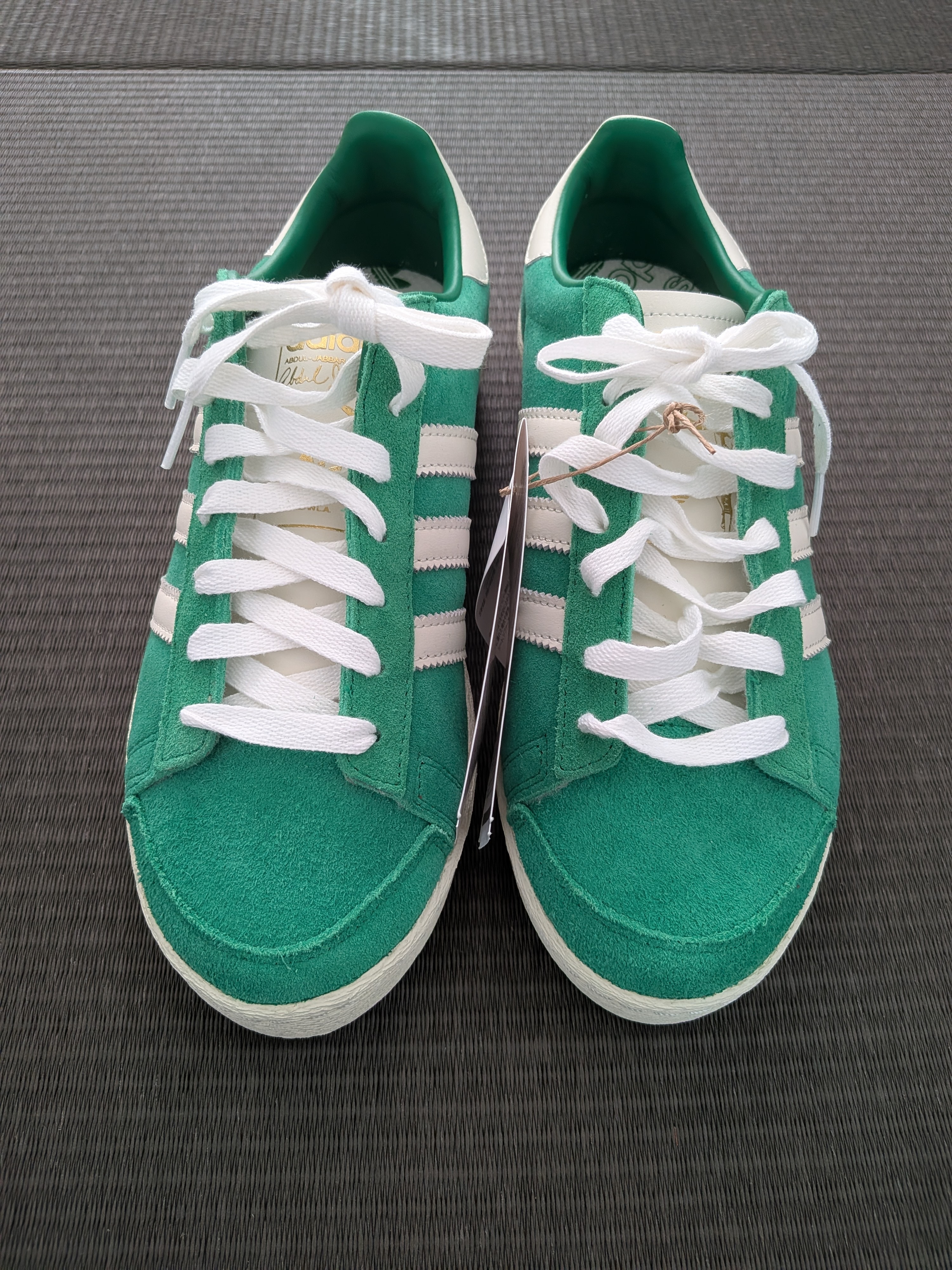 adidas Jabbar Lo "Supplier Colour/Cream White/Gold Metallic"