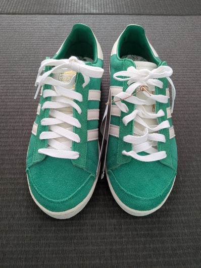 adidas Jabbar Lo "Supplier Colour/Cream White/Gold Metallic"