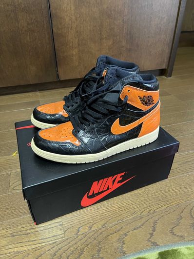 Nike Air Jordan 1 High "Shattered Backboard 3.0"