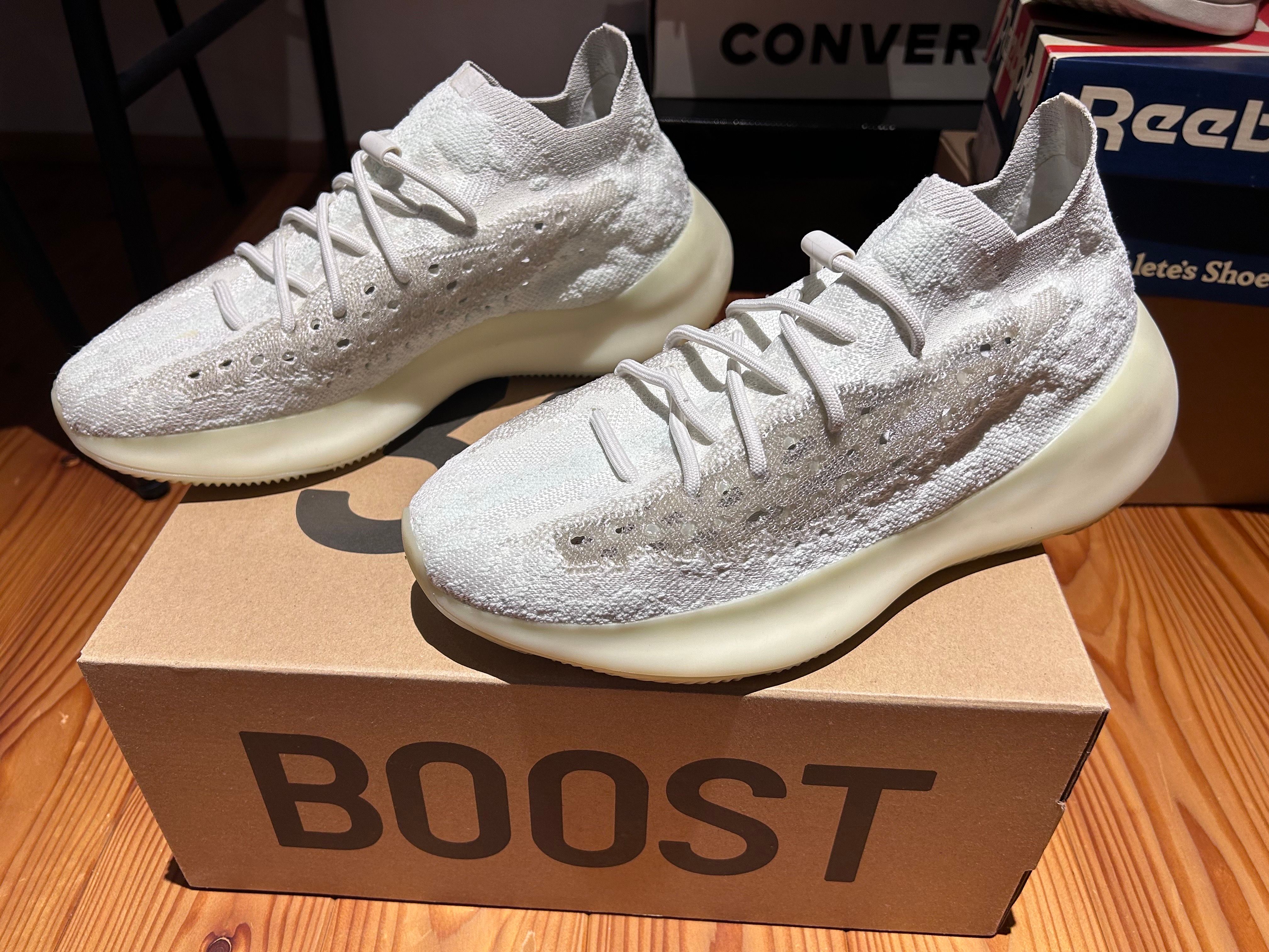 adidas YEEZY Boost 380 "Calcite Glow"