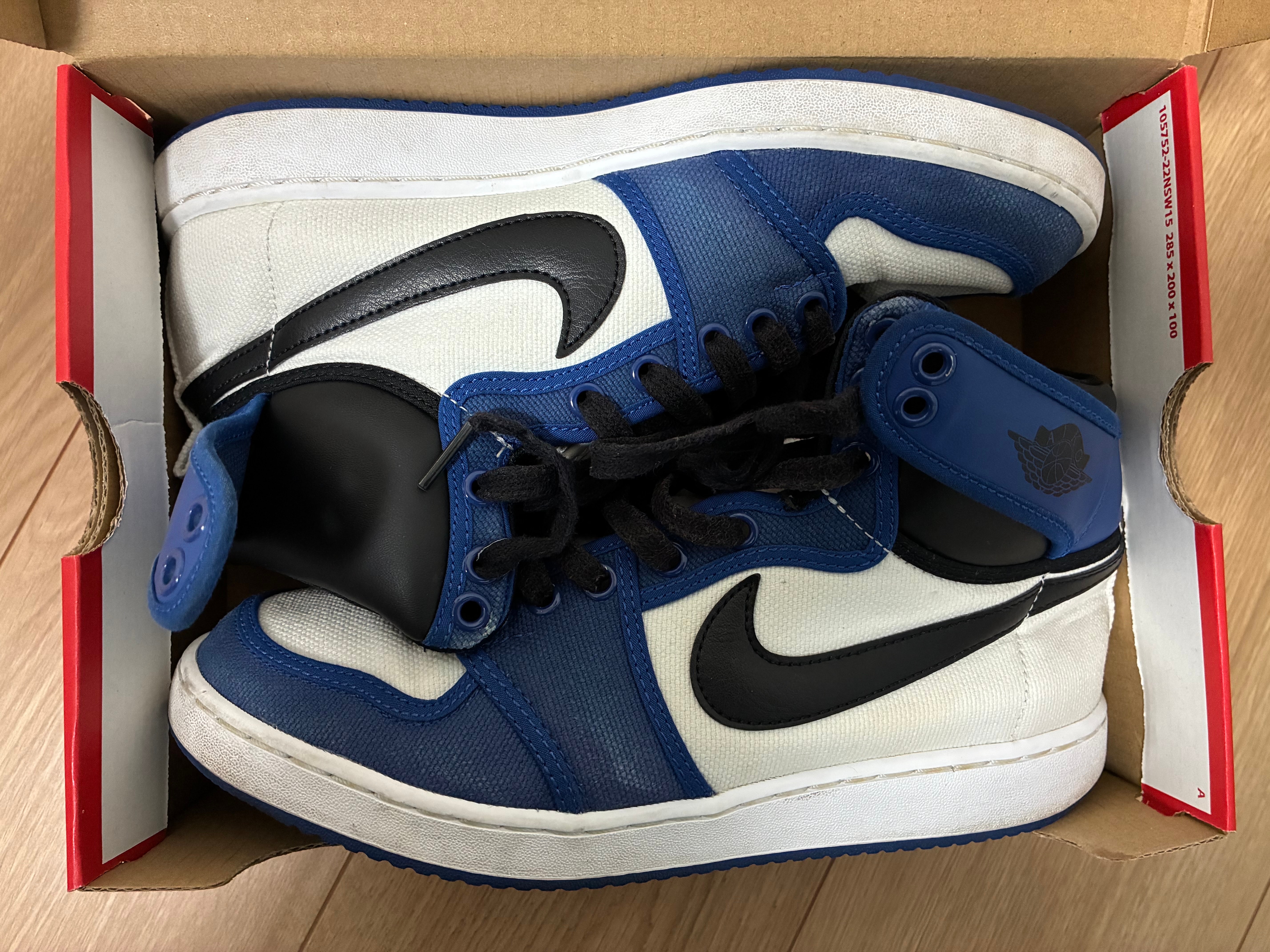 Nike Air Jordan 1 KO High "Storm Blue"