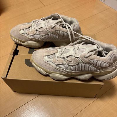 adidas YEEZY 500 "Blush"