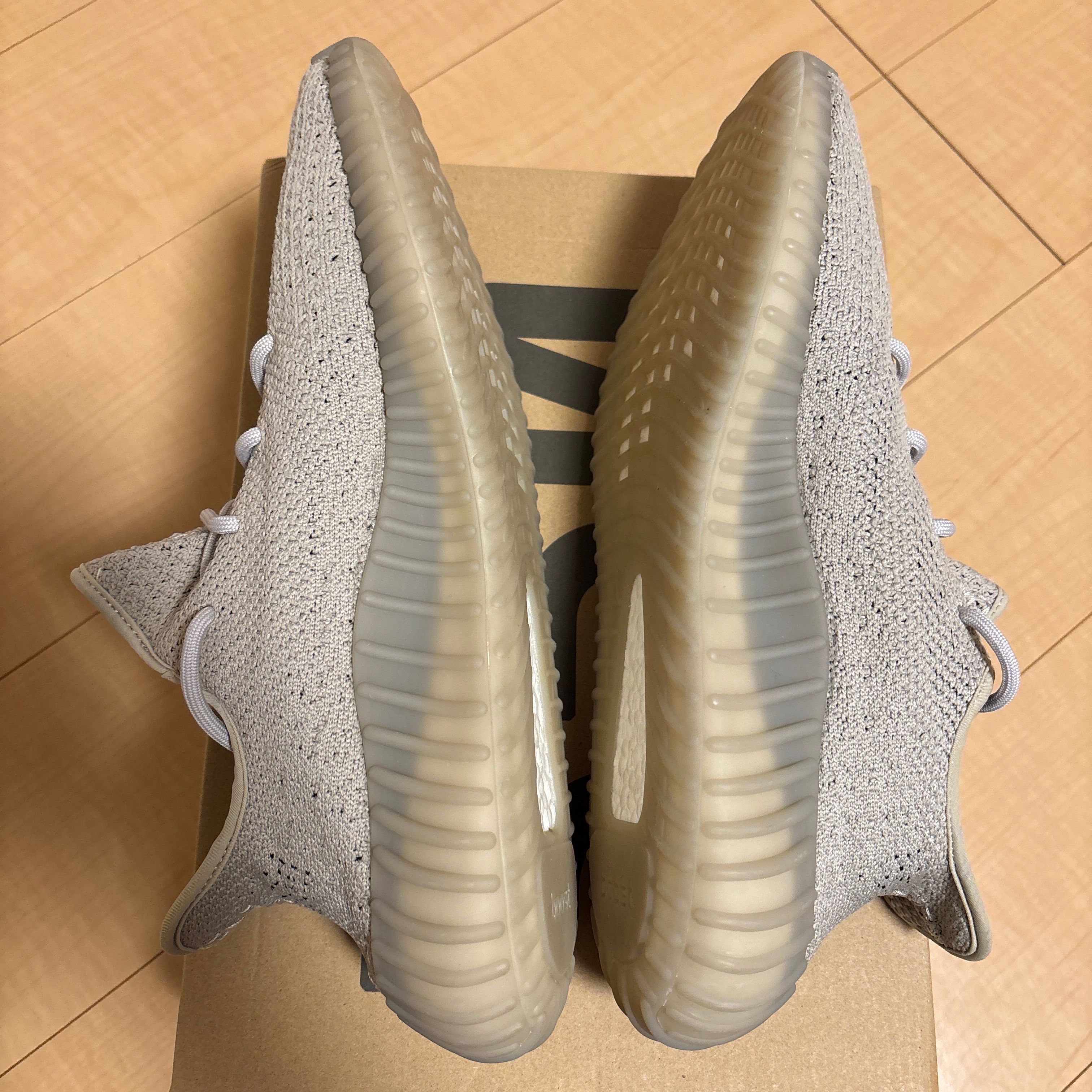 adidas YEEZY Boost 350V2 "Slate"