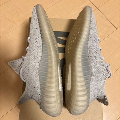 adidas YEEZY Boost 350V2 "Slate"