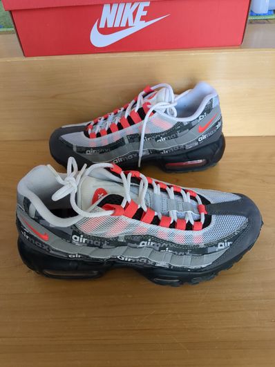 atmos × Nike Air Max 95 "Red We Love Nike"