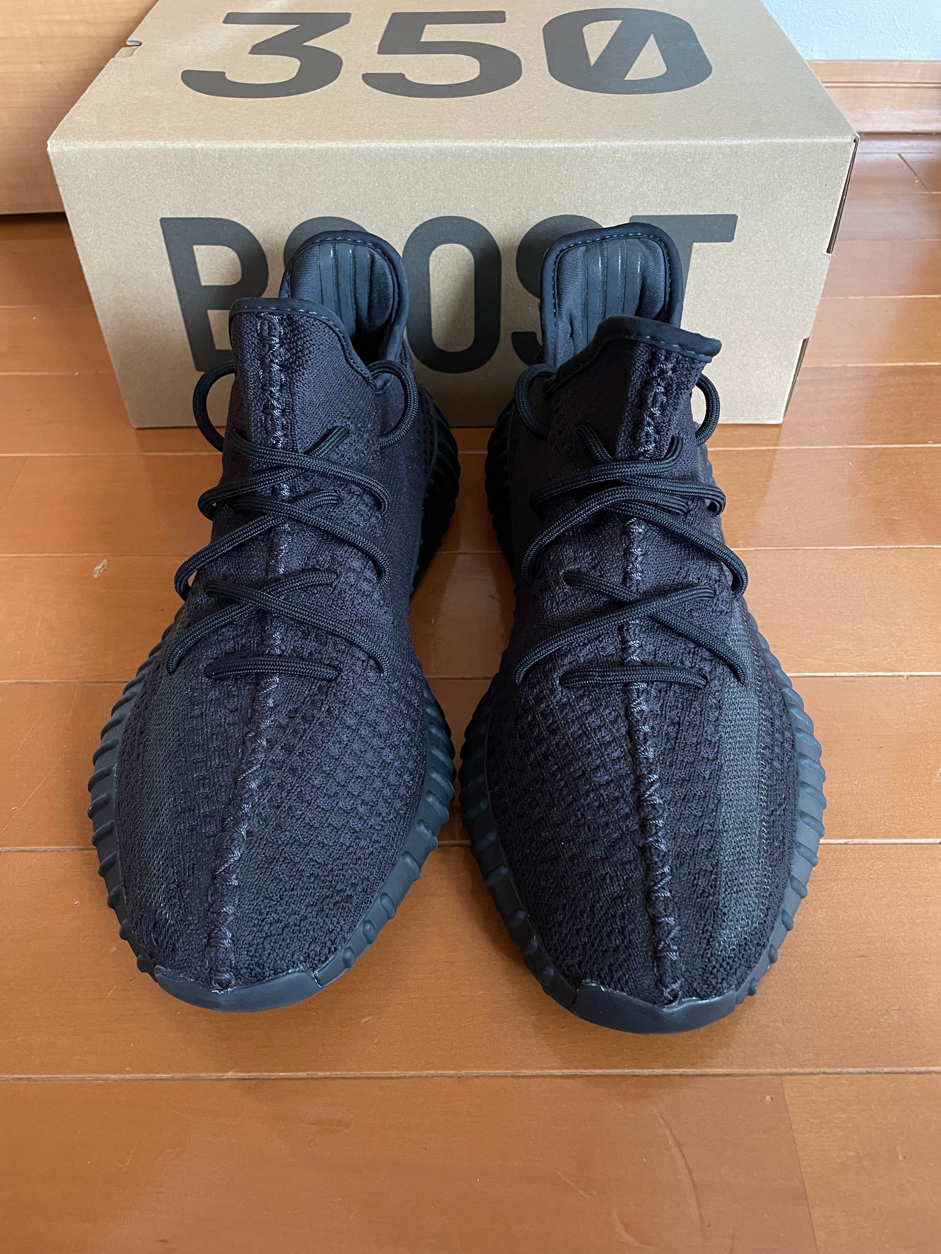 adidas YEEZY Boost 350V2 "Onyx"