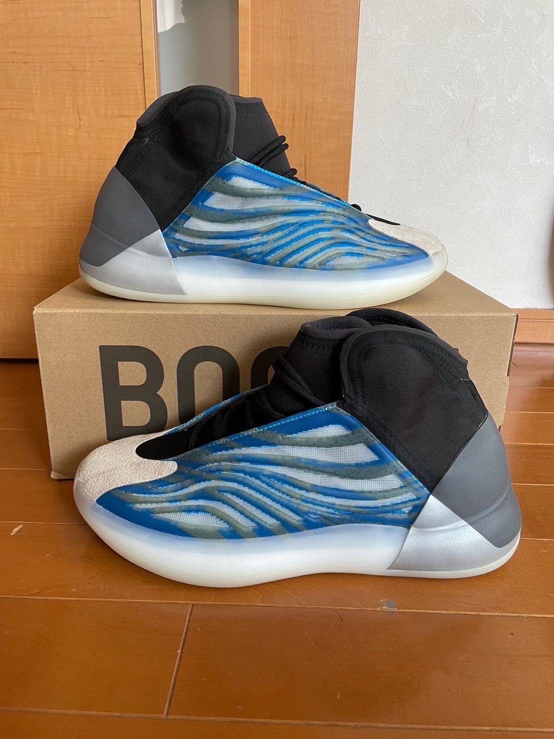 adidas YEEZY Quantum "Frozen Blue"