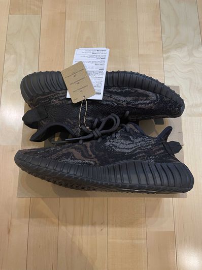 adidas YEEZY Boost 350 V2 "MX Rock"