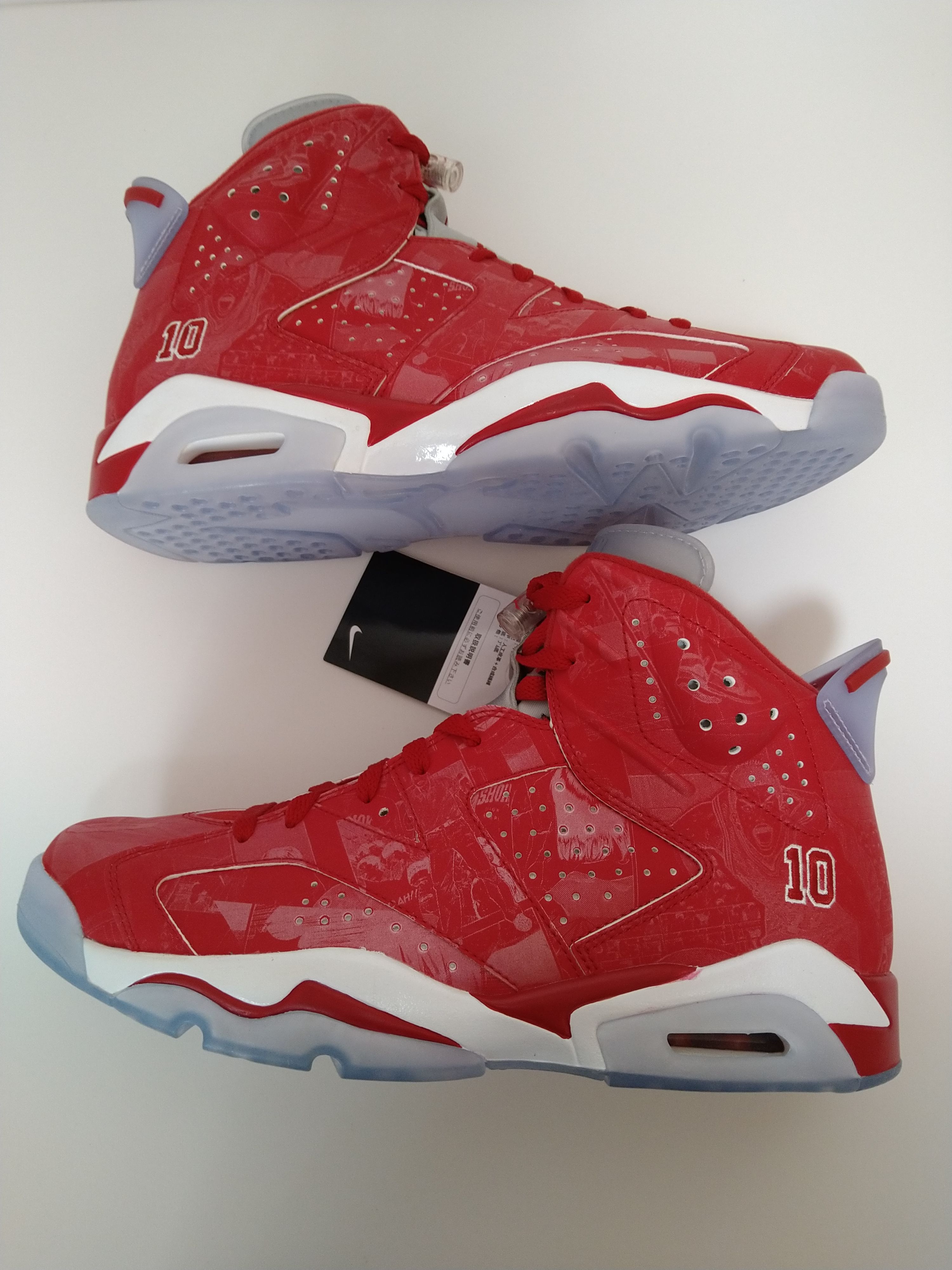 Nike Air Jordan 6 RETRO "SLAM DUNK"