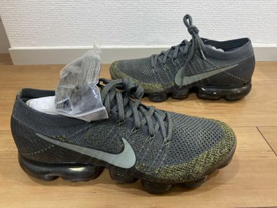 Nike air 2025 vapormax khaki