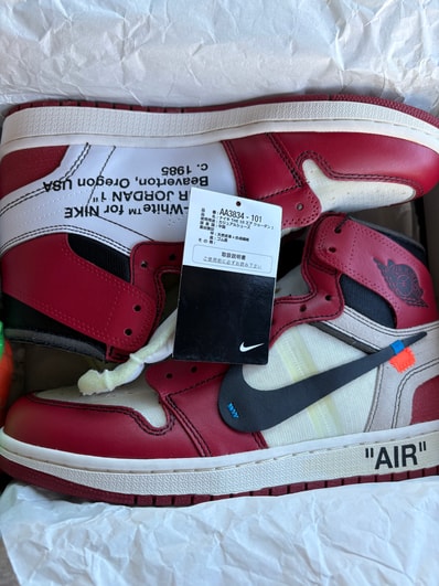 Off-White × Nike Air Jordan 1 Retro High The Ten "Chicago"