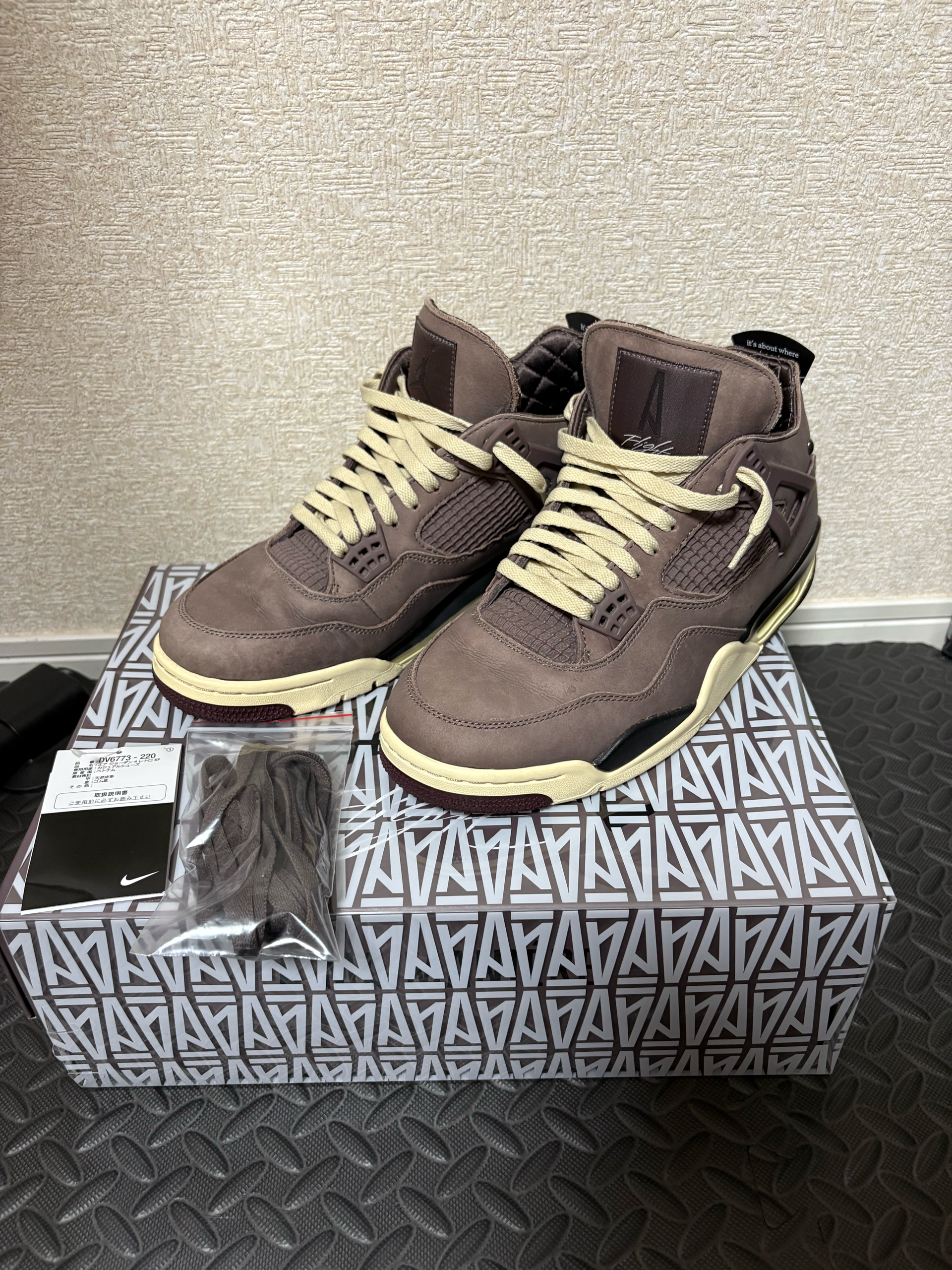 A Ma Maniere × Nike Air Jordan 4 "Violet Ore"
