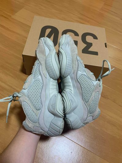 ADIDAS YEEZY DESERT RAT 500 SALT