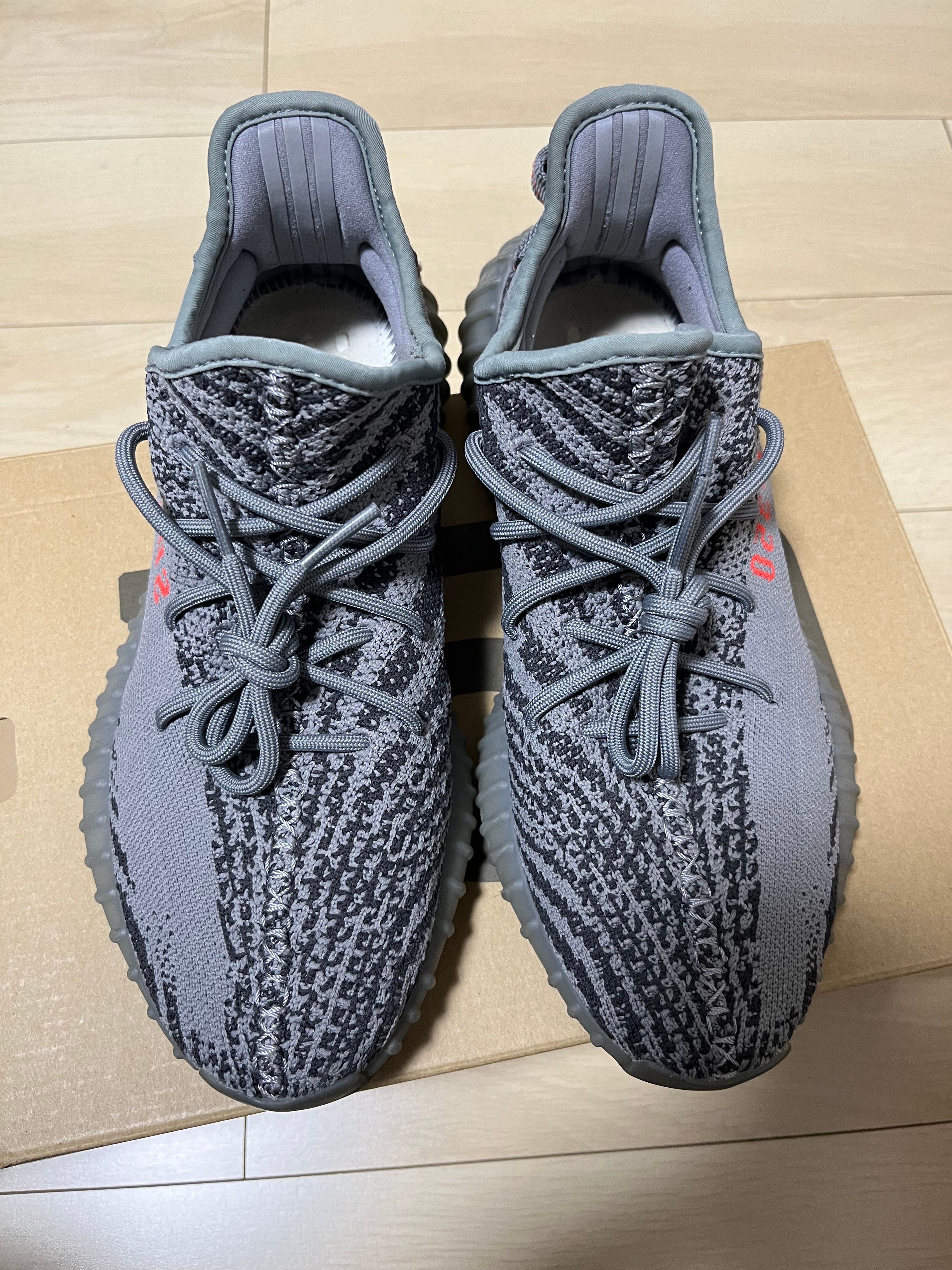 adidas Yeezy Boost 350 V2 "Grey/Bold Orange/DGH Solid Grey"
