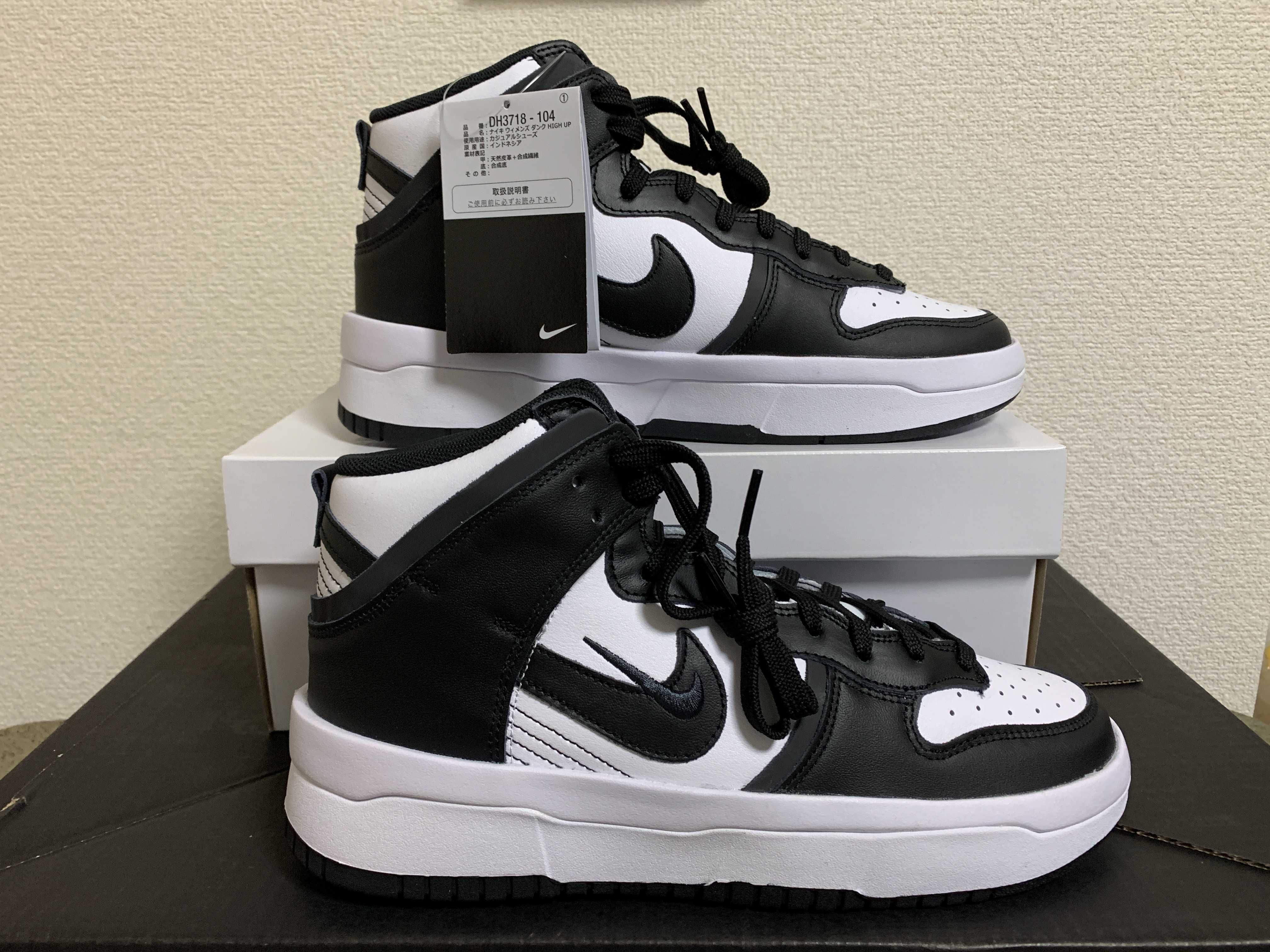 NIKE Women's DUNK HIGH UP "WHITE/BLACK"