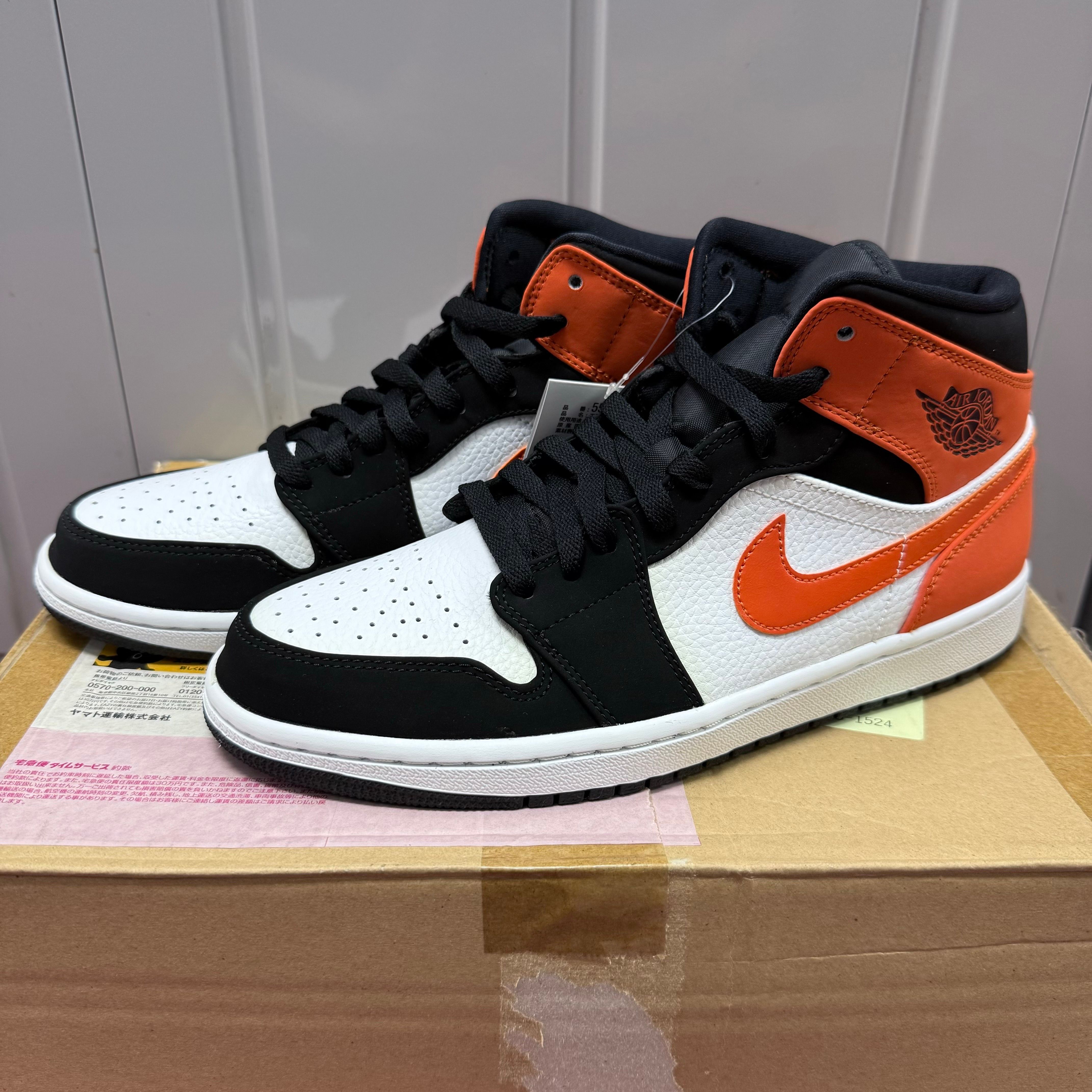NIKE AIR JORDAN 1 MID "SHATTERED BACKBOARD"