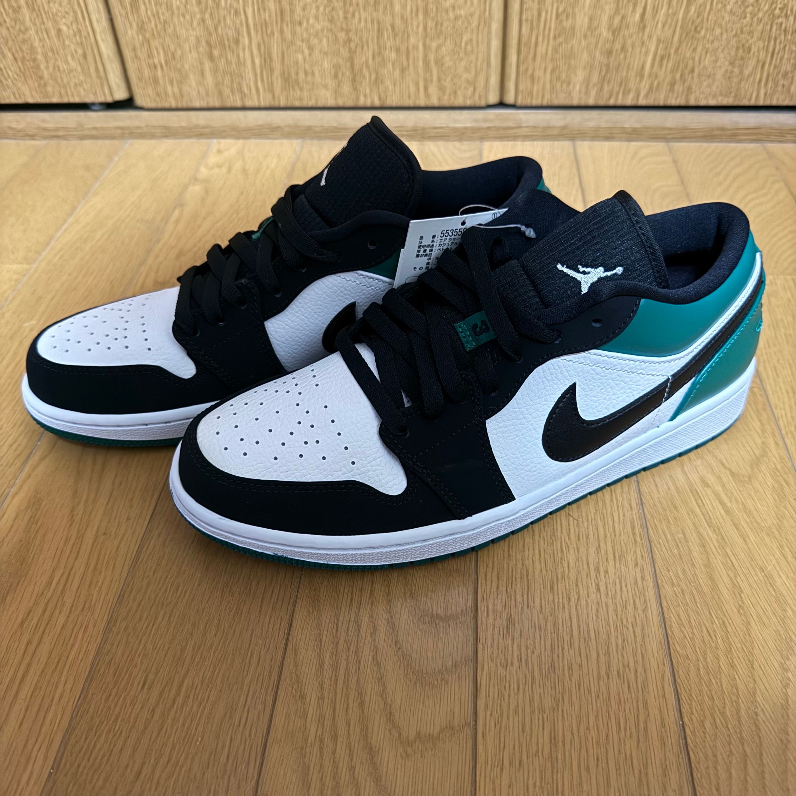 Nike Air Jordan 1 Low "White Black Mystic Green"