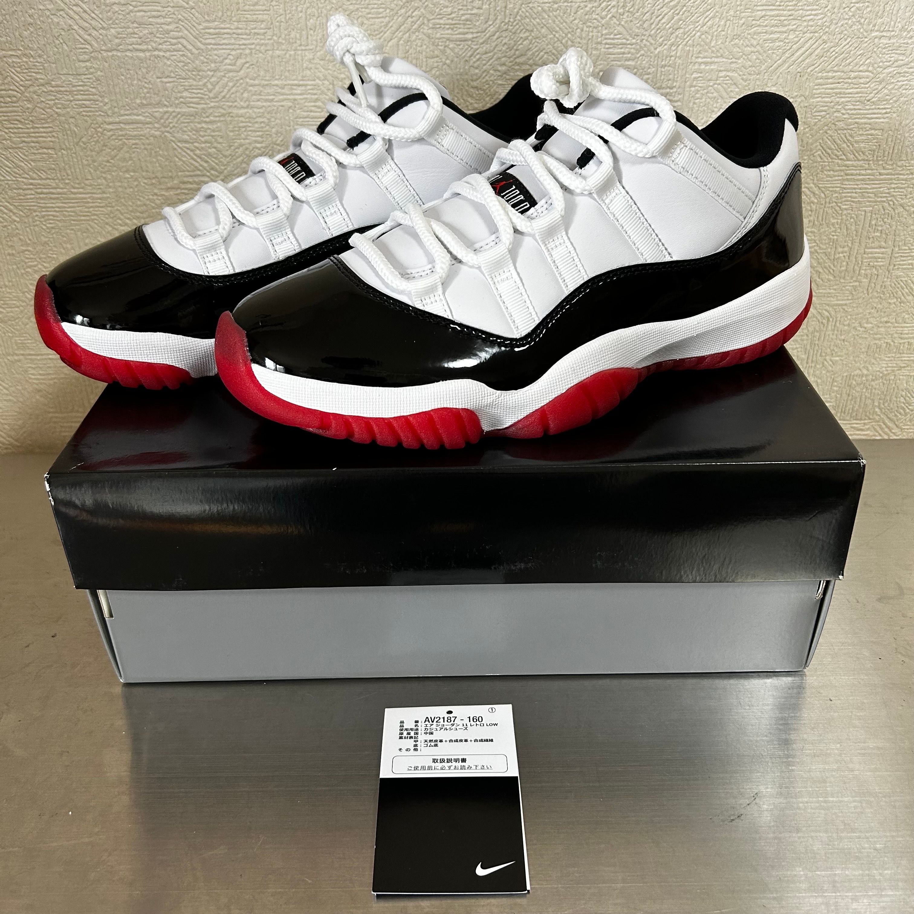 Nike Air Jordan 11 Low "Gym Red"