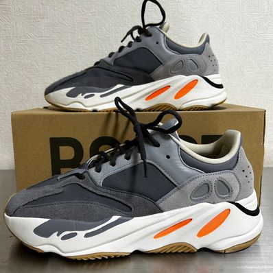 adidas Yeezy Boost 700 "Magnet"