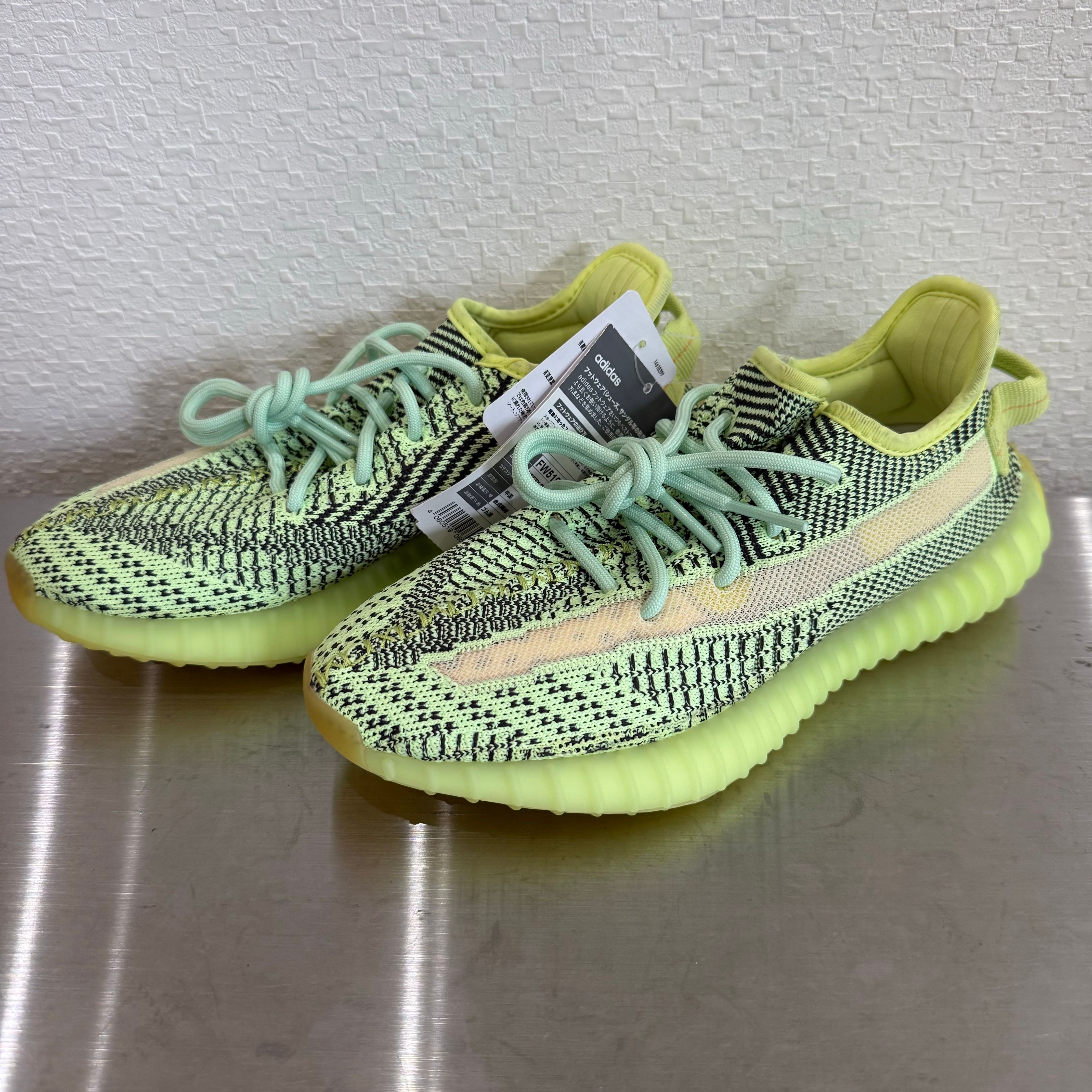 adidas Originals YEEZY Boost 350 V2 "Yeezreel"