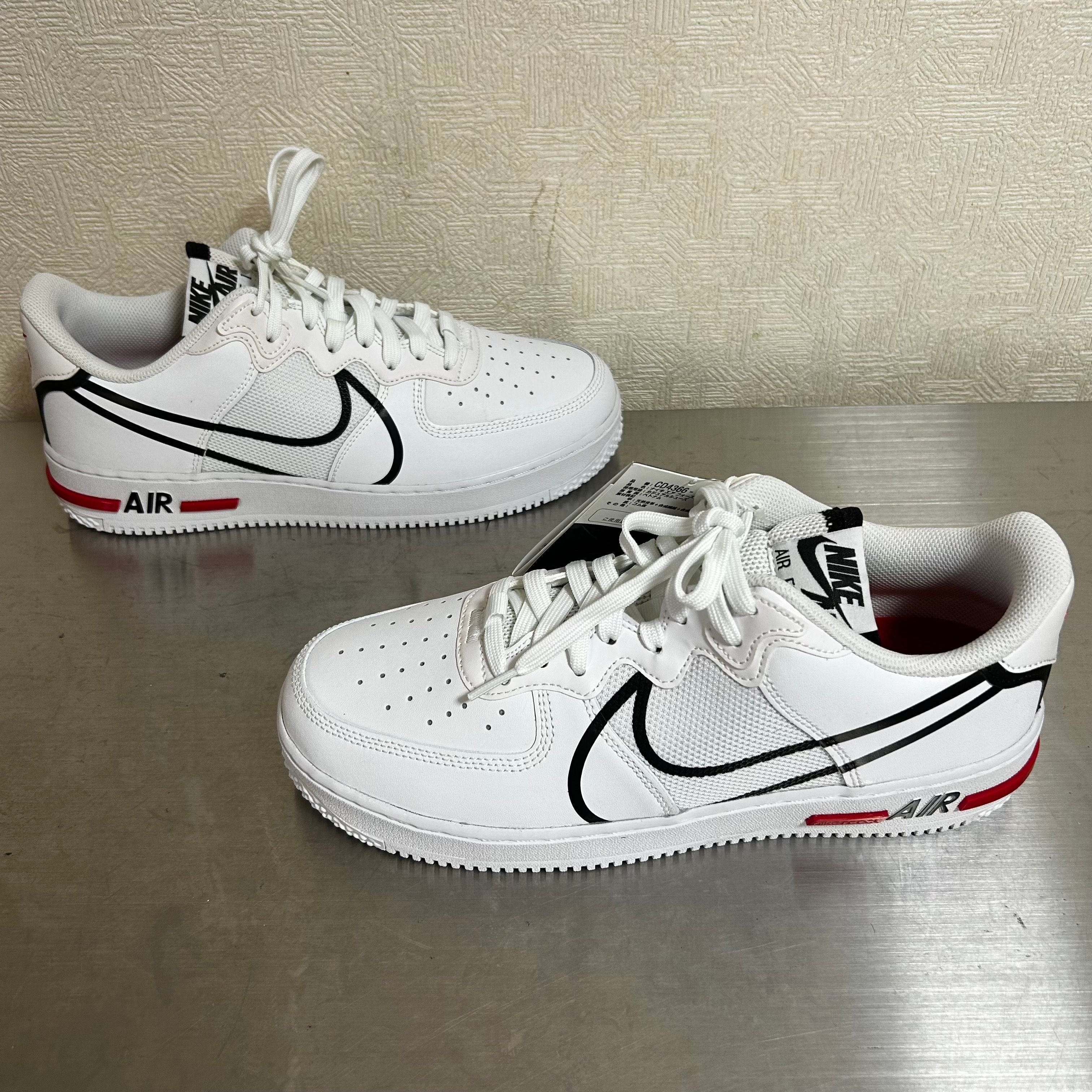 Nike Air Force 1 Low React "White"