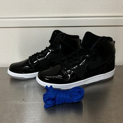 Nike SB Dunk High "Space Jam"