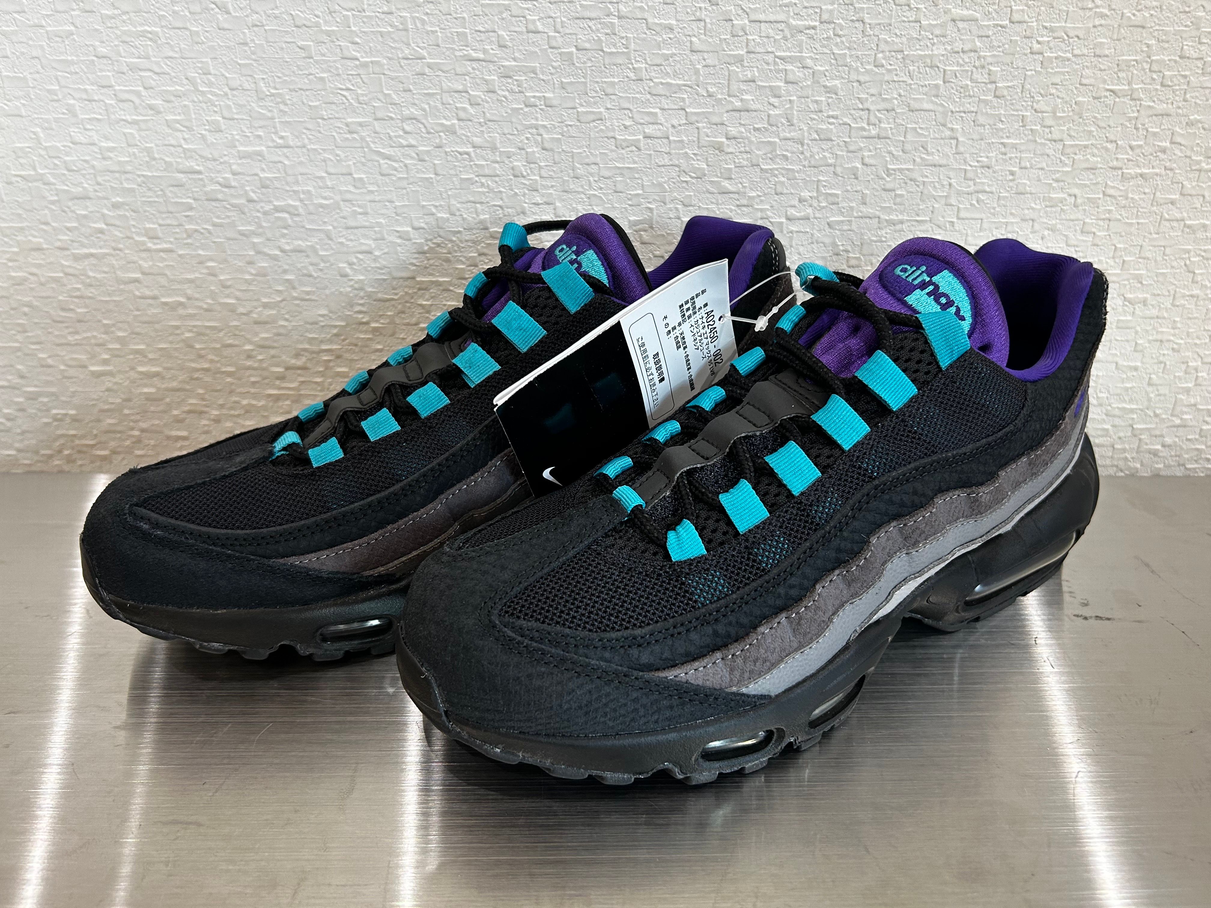 Nike Air Max 95 "Grape Reverse"