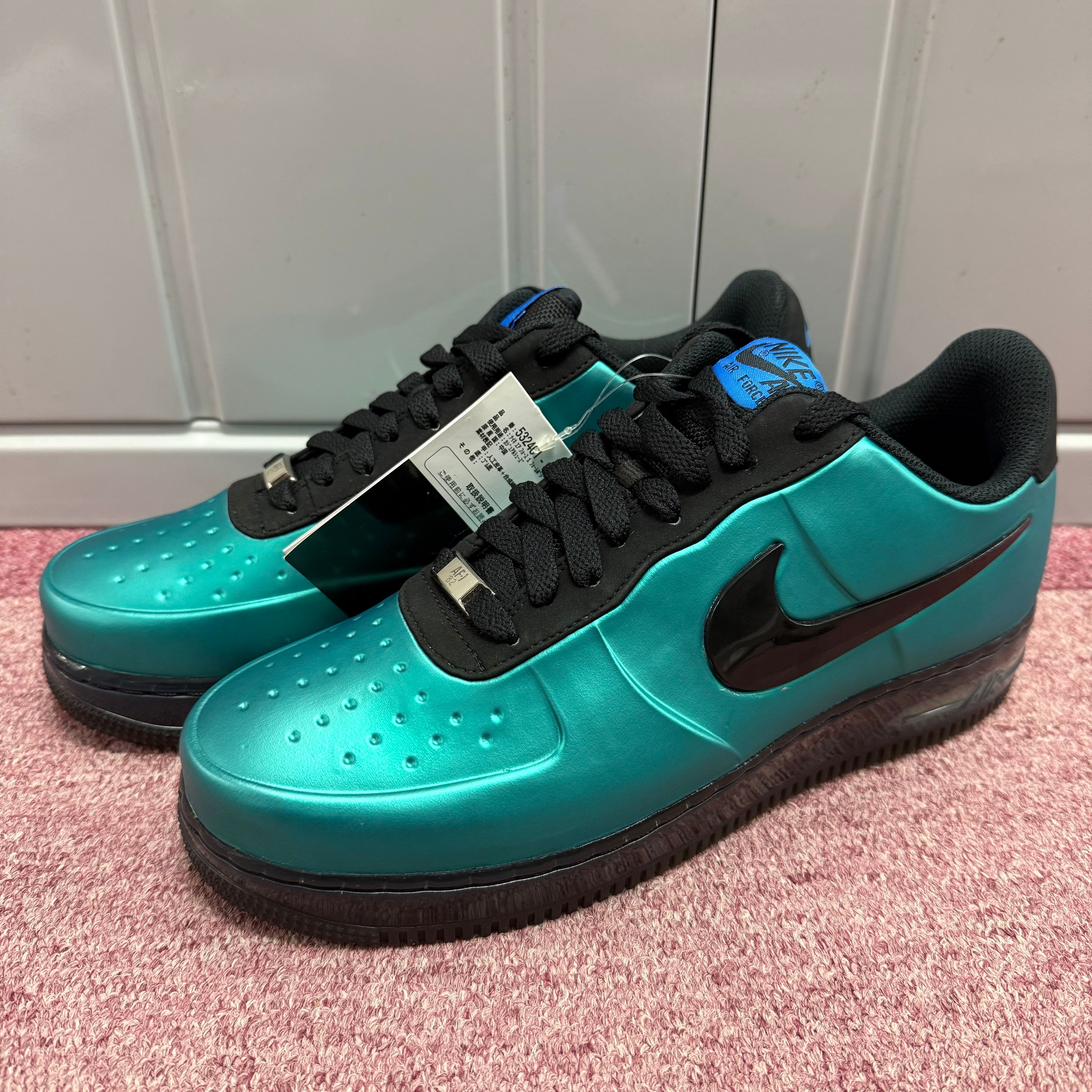 Nike Air Force 1 Low Foamposite "Green Black"