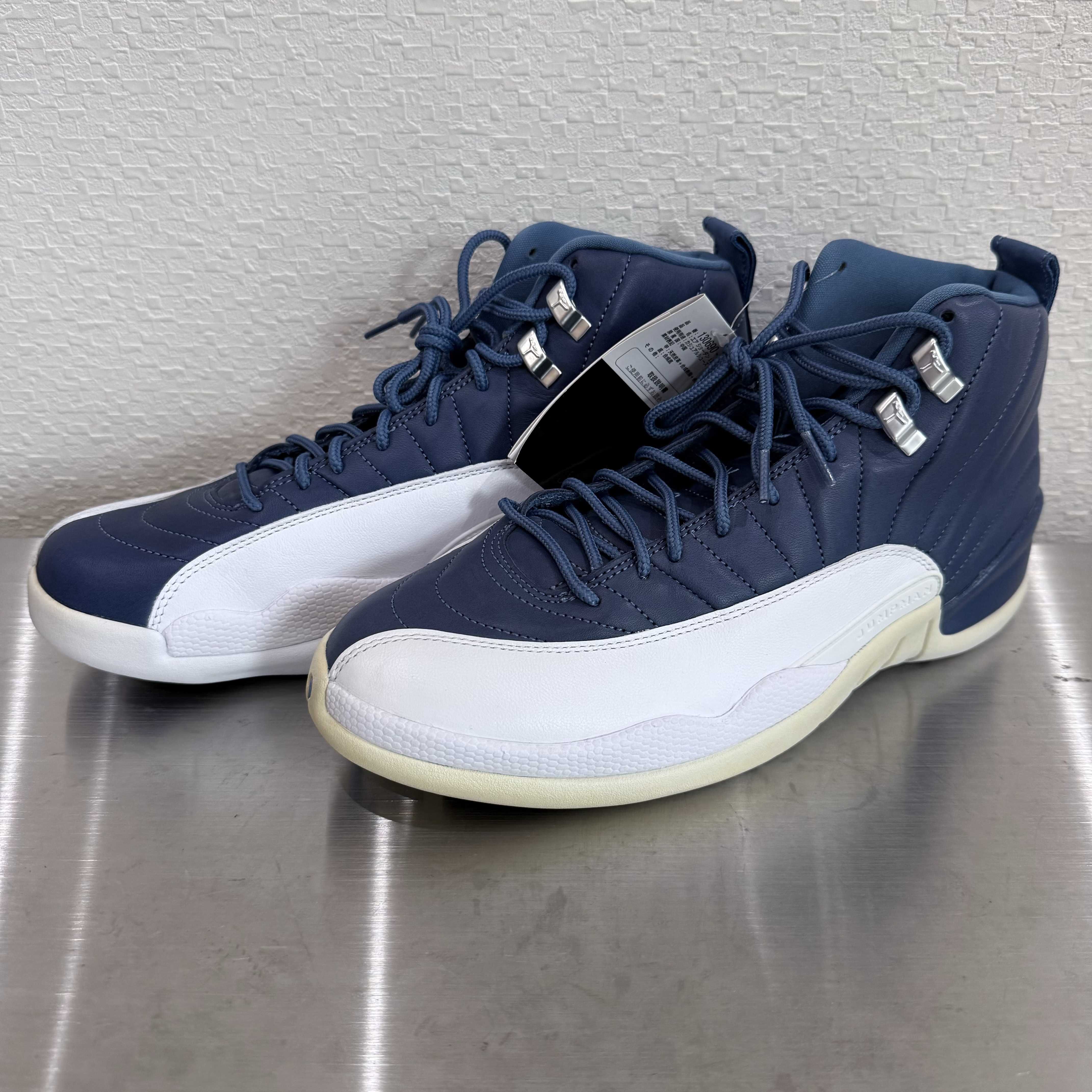 Nike Air Jordan 12 "Indigo"