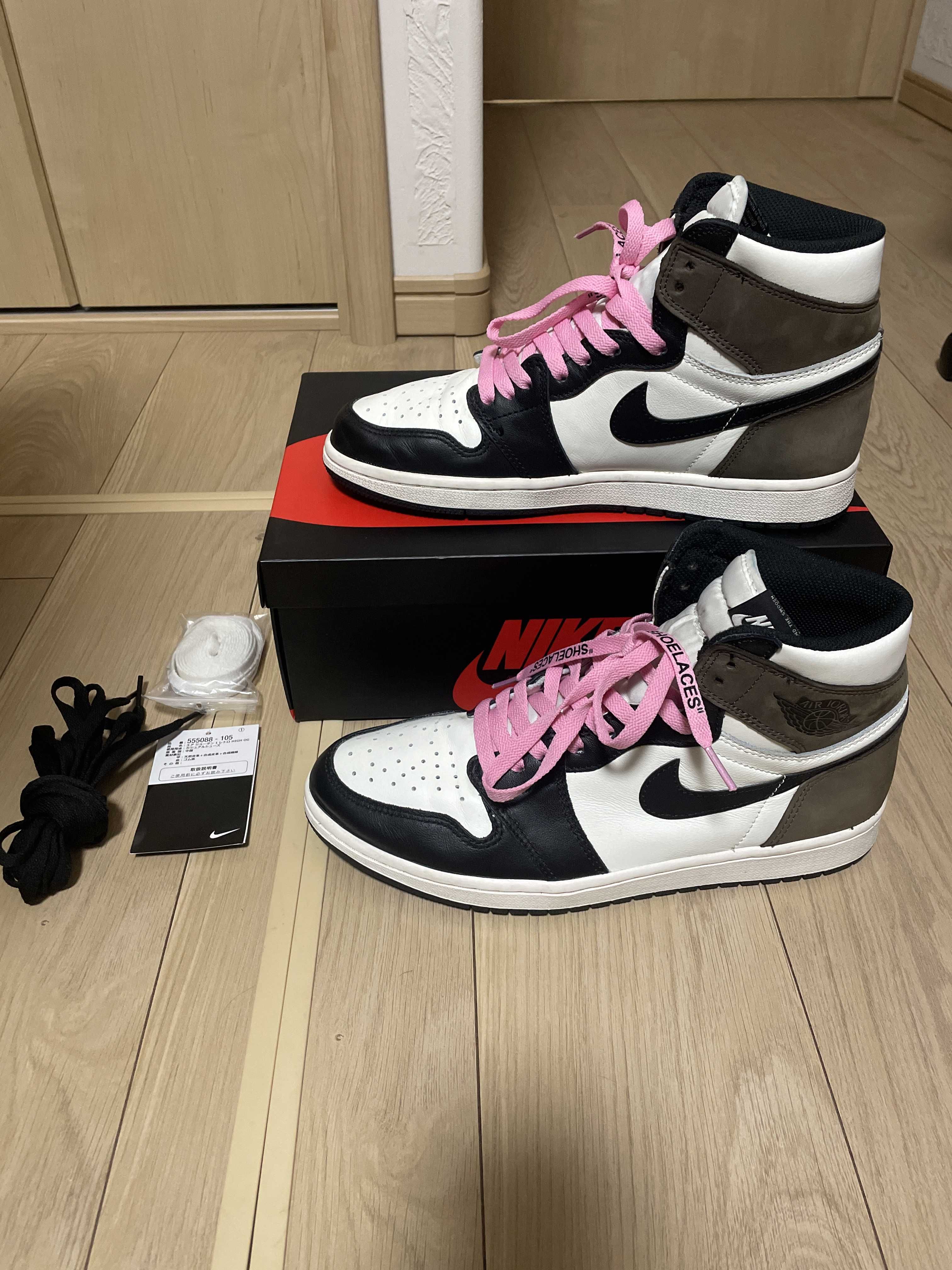Nike Air Jordan 1 High OG "Sail/Dark Mocha/Black"