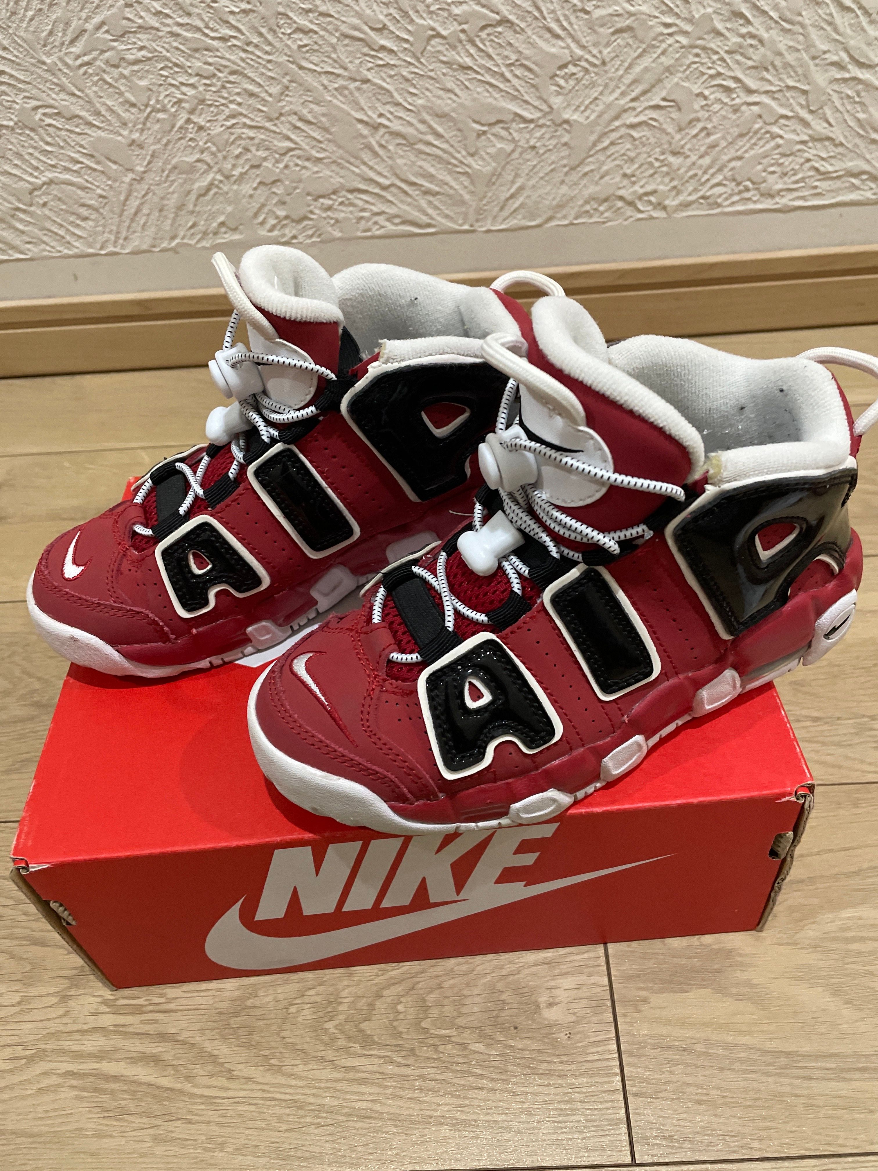 Nike PS Air More Uptempo "Bulls Hoops Pack"