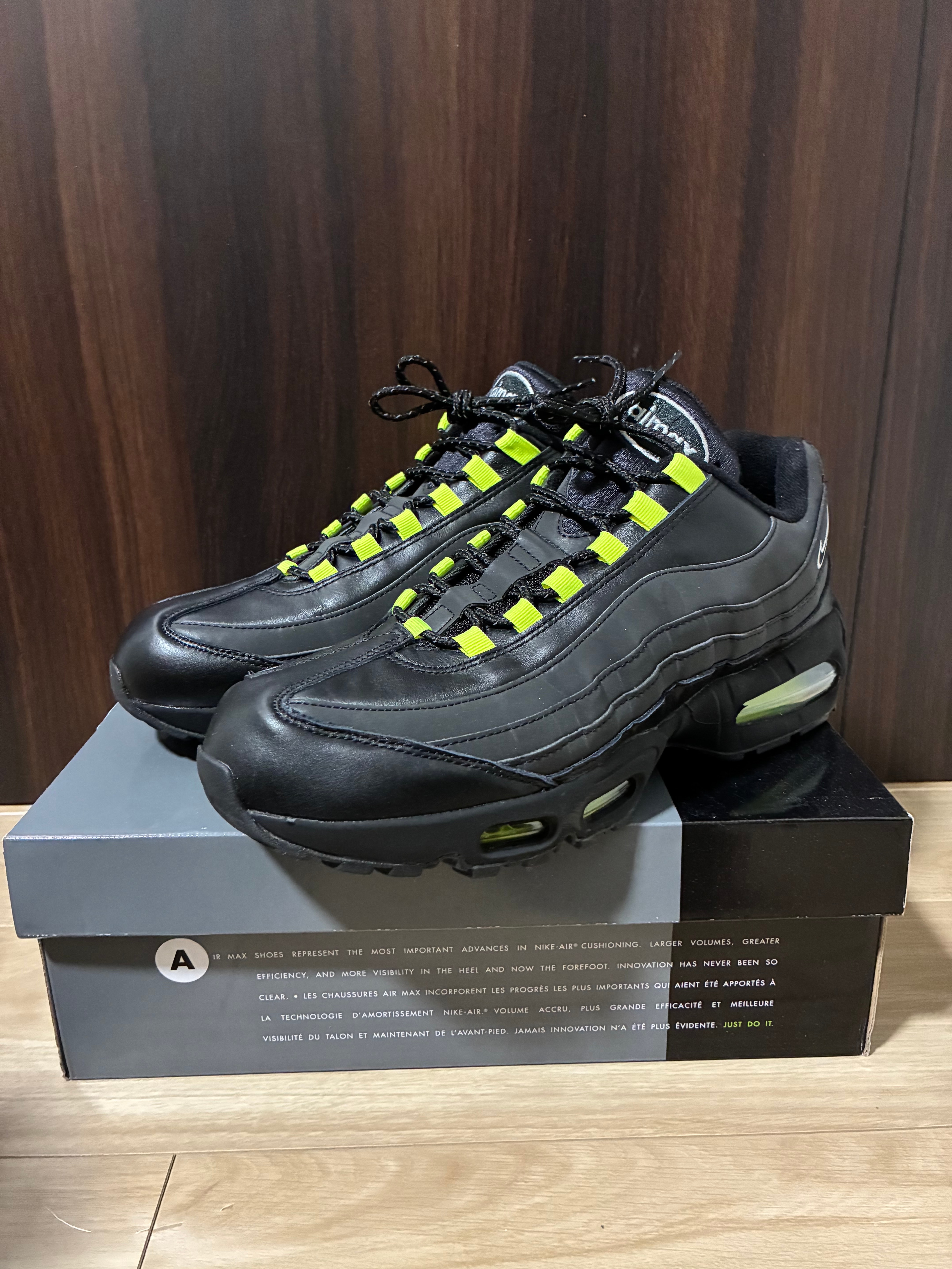 Nike Air Max 95 OG Big Bubble "HRJK"