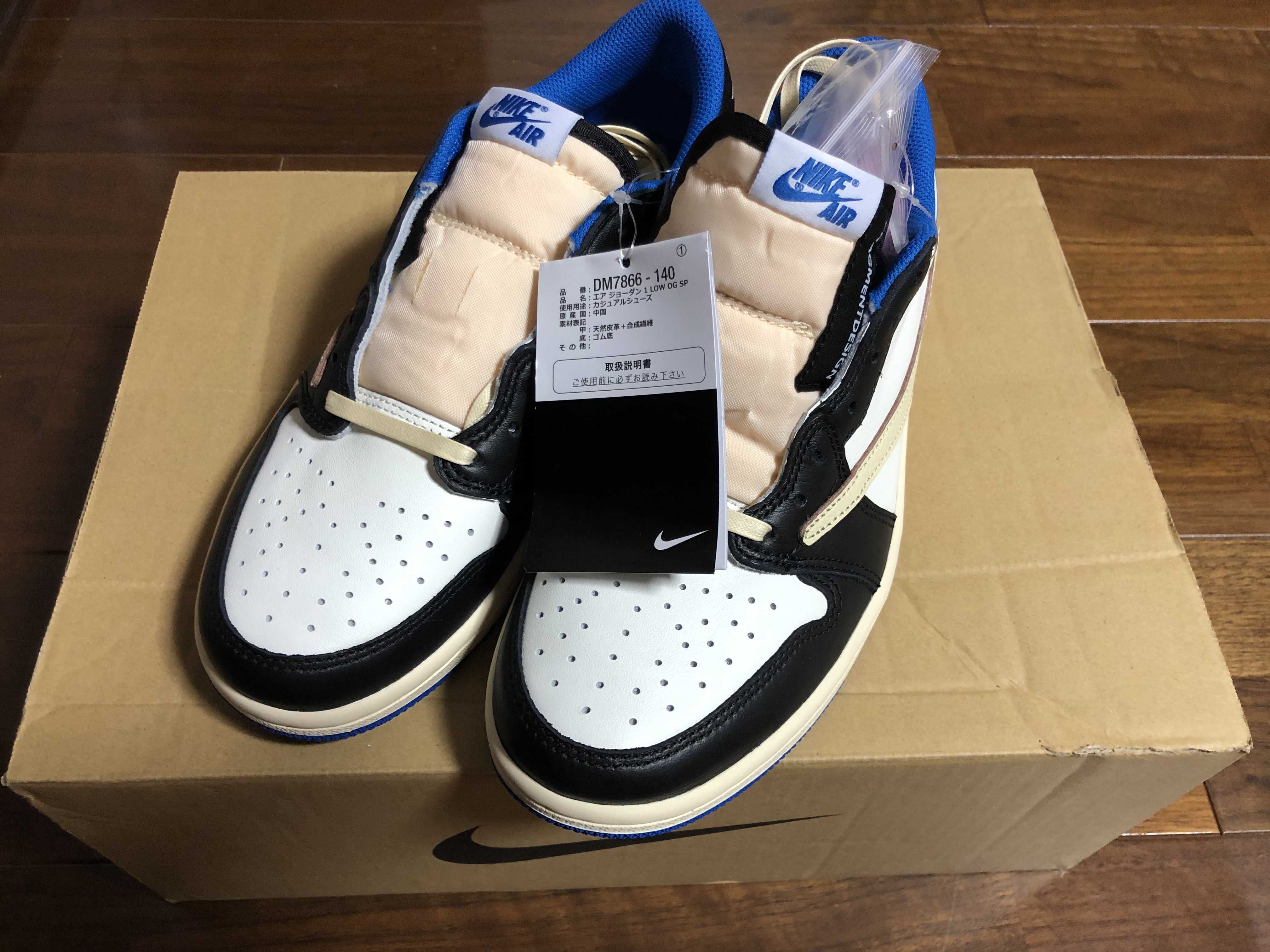 Travis Scott × fragment design × Nike Air Jordan 1 Low OG SP "Military Blue"