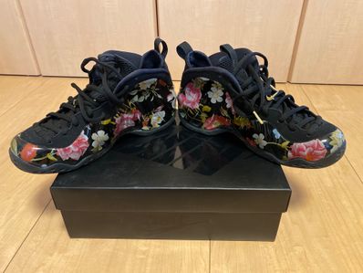 Nike Air Foamposite One "Floral"