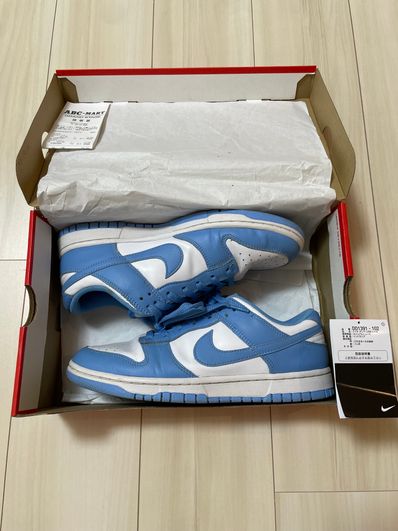 Nike Dunk Low "University Blue"