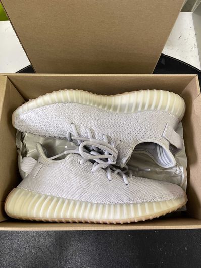 adidas YEEZY BOOST 350 V2 "Sesame"