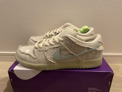 Nike SB Dunk Low "Mummy"