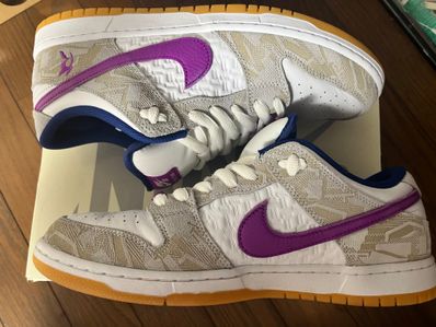 Rayssa Leal × Nike SB Dunk Low PRM "Pure Platinum and Vivid Purple"