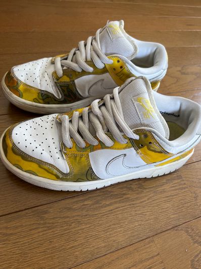 Nike SB Dunk Low "De La Soul"